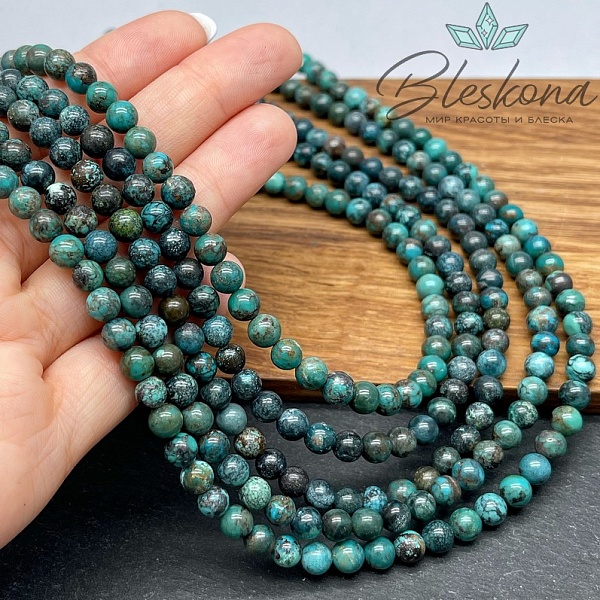 Бирюза 6 мм №4
