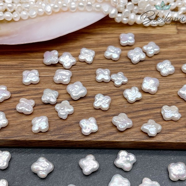 Жемчуг Клевер белый штучно ~ 9,5-10,5 мм 