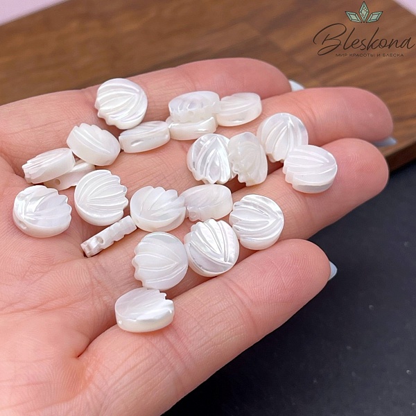 Перламутр белый Лотос 9,5*10 мм уп. 10 шт