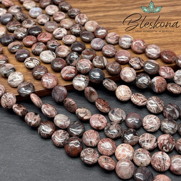 Яшма круг 10 мм