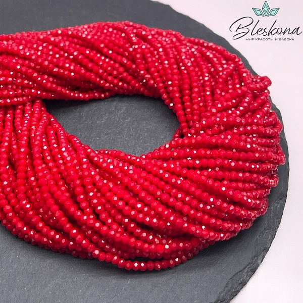 Чешское стекло №68 3 мм