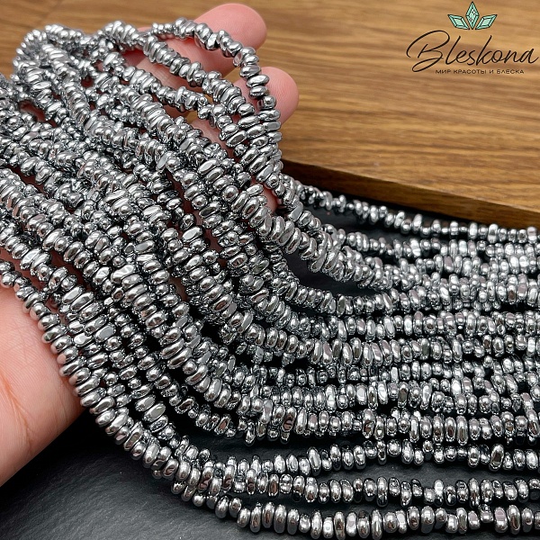 5-6 мм Гематин сколы шлифованные, темное серебро, имитация