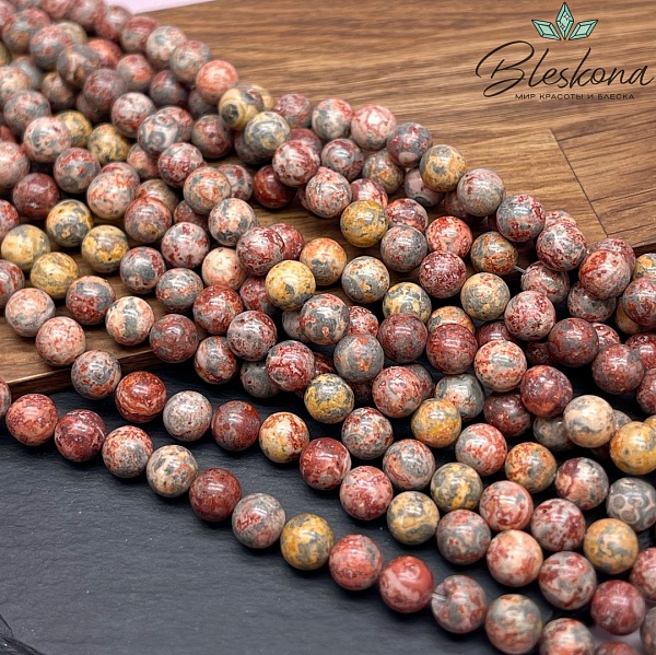 Яшма леопардовая 10 мм №1