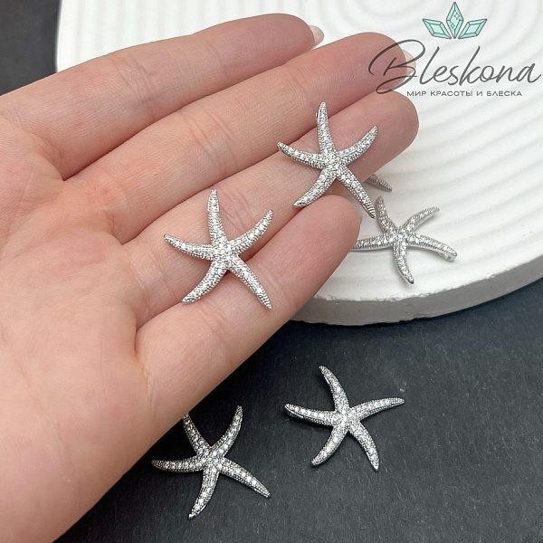 23*20 мм Цвет серебро, Подвеска Морская звезда с цирконами