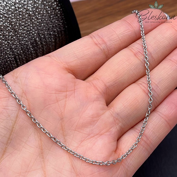 Цепь №С3 Цвет серебро 2,4*2 мм Сталь