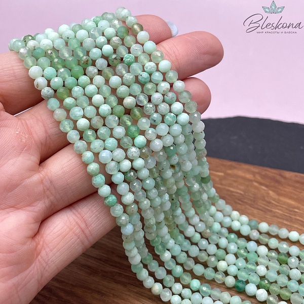 Нефрит Австралийский алмазная огранка 4 мм