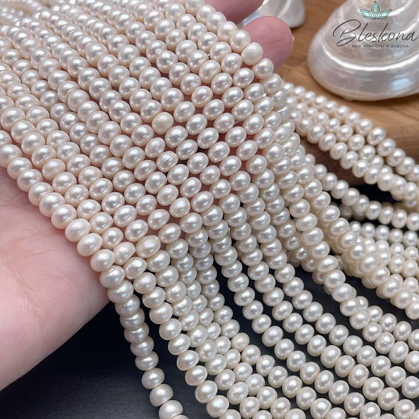 Жемчуг кукуруза белый 5,5 мм 