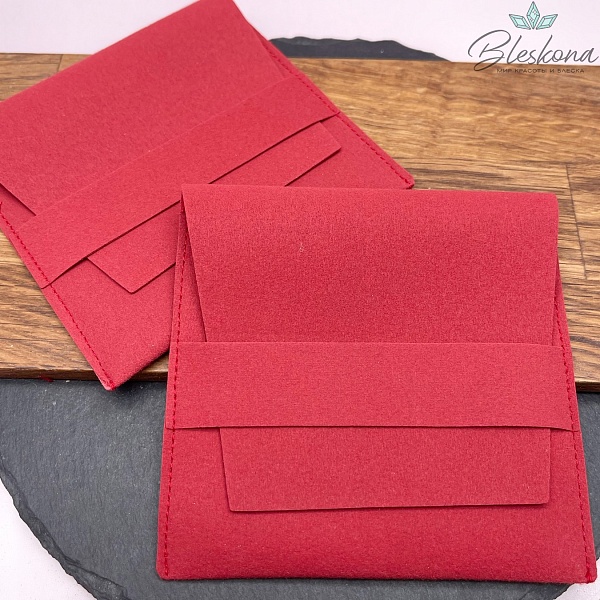 Мешочек- Конверт бархат Красный 10 см 