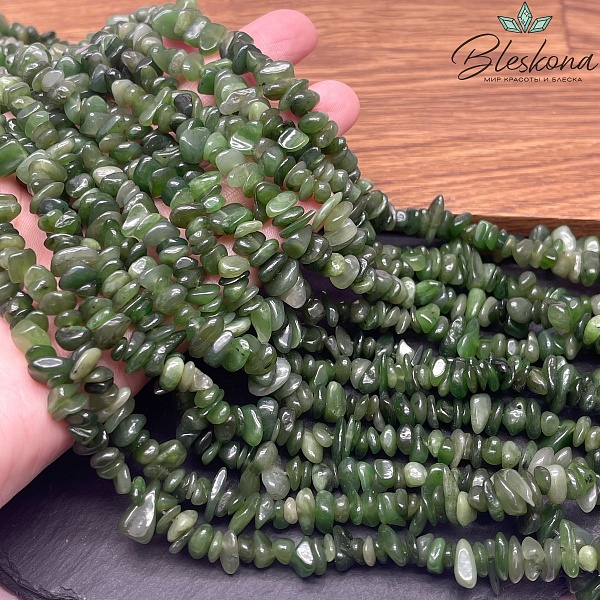 Крошка Нефрит ширина бусин ~ 7-11 мм