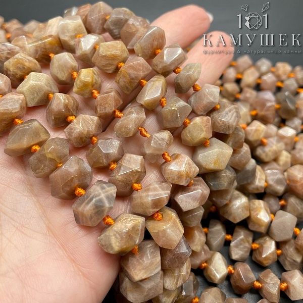 Солнечный камень фриформ огранка 8*12мм