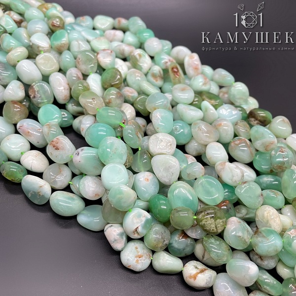 Хризопраз галтовка (9-11)*(8-9) мм