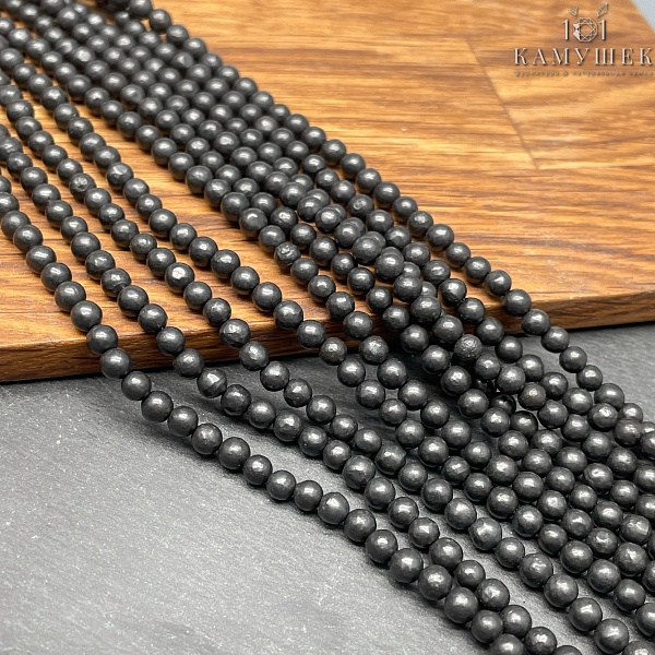 Шунгит натуральный 4 мм