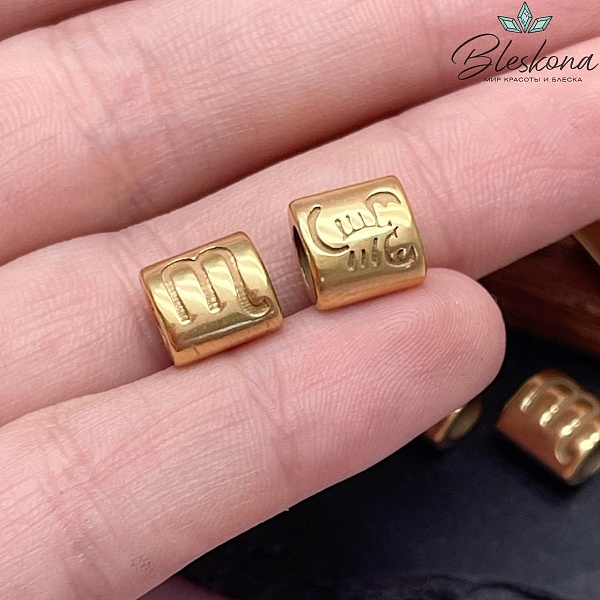 8,8 мм Бусина знак зодиака "Скорпион", цвет золото СТАЛЬ