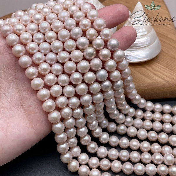Жемчуг шар пудровый 8-8,5 мм