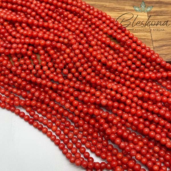 Коралл коричневый (Коралловые водоросли) 2,5 мм