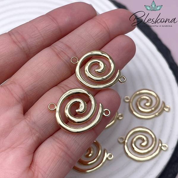 26,5*19,5 мм Цвет золото, Коннектор спираль гладкая