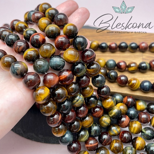 Микс глаз 12 мм