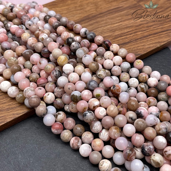 8 мм Опал розовый №4