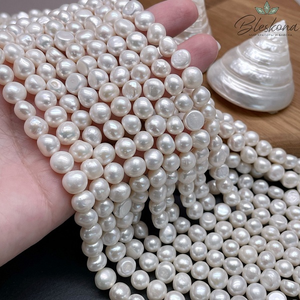 Жемчуг полусфера белый 8-8,5 мм 