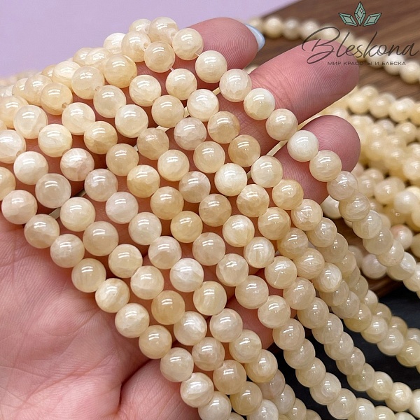 Оникс медовый №1 6 мм 