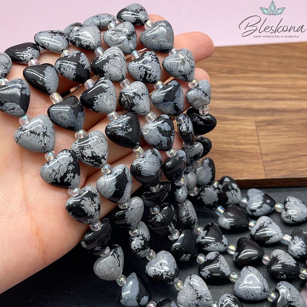 Сердца Обсидиан снежный 14,5*14,5*6,5 мм