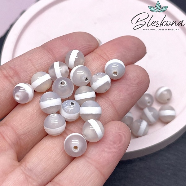 Бусина Дзи Медицина серо-белый шар 8 мм уп.15 шт.