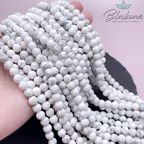 Магнезит (Говлит) матовый 6 мм