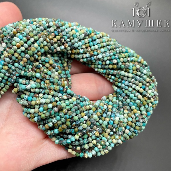 Бирюза алмазная огранка №3 2,5 мм