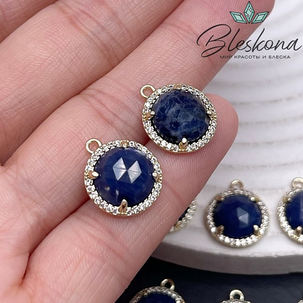13 мм, цвет золото Подвеска круг Содалит огранка в обрамлении цирконы