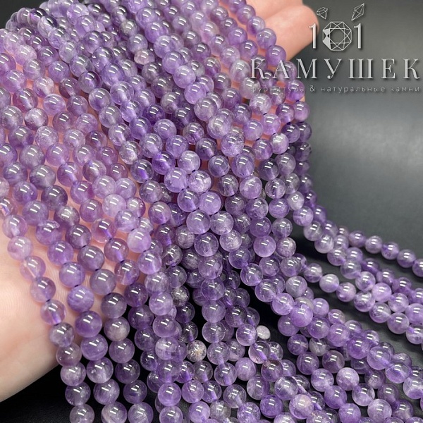 Аметист №5 6,5 мм 