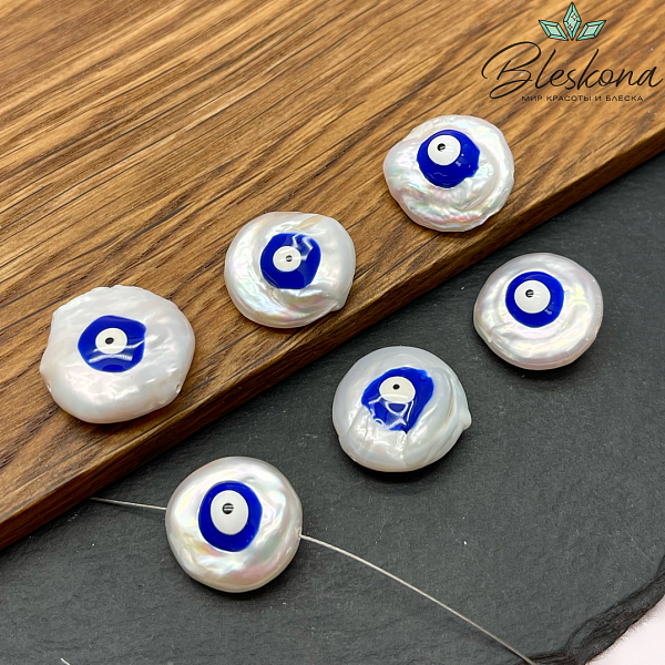 Жемчуг фриформ с глазком синяя эмаль ~16-18 мм