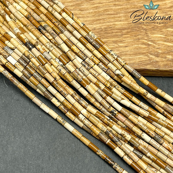 Яшма Песочная трубочки 4*2 мм