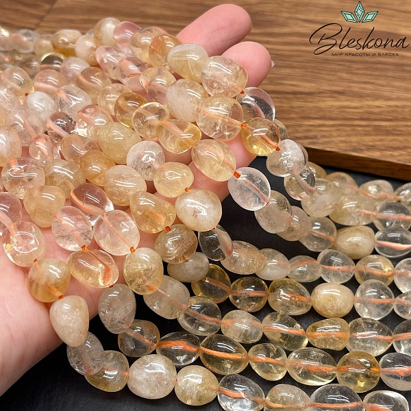 Цитрин галтовка (11-13)*(7-9) мм