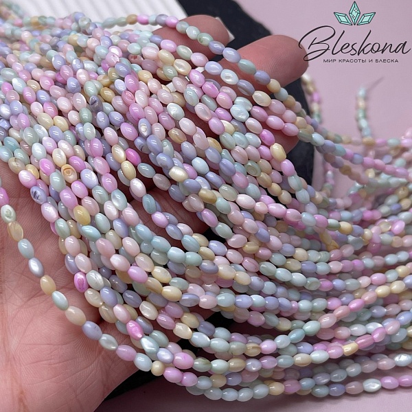 Перламутр рис микс №1  5*3 мм