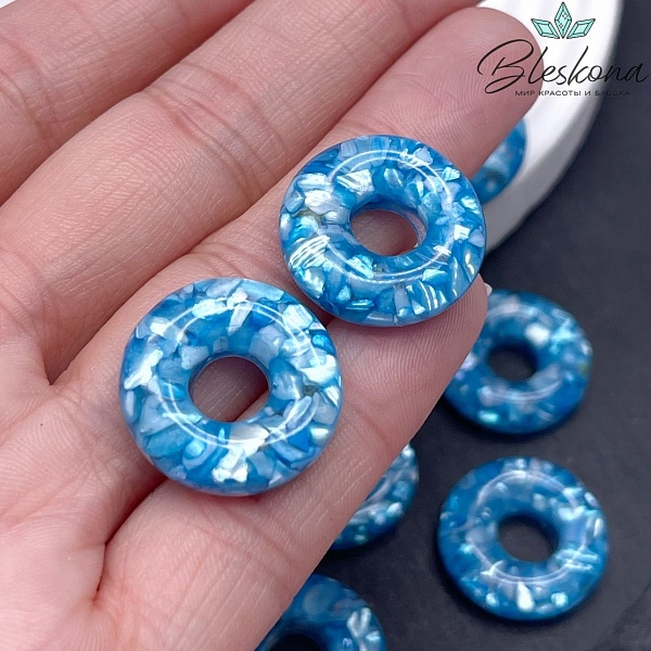 Бублик с перламутровой крошкой в голубой эпоксидной смоле 20мм  
