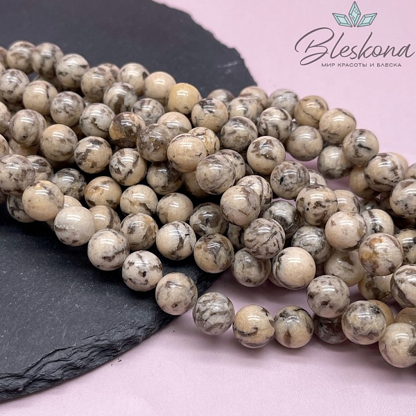 Зебровый полевой шпат 10 мм