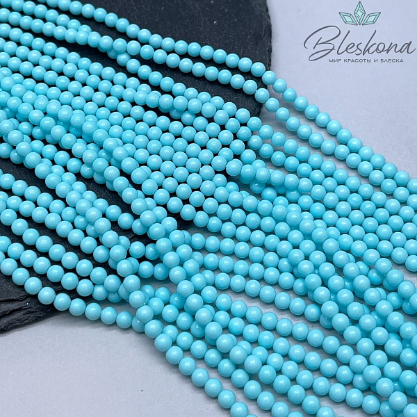 Жемчуг Майорка, цвет ярко- голубой 4 мм