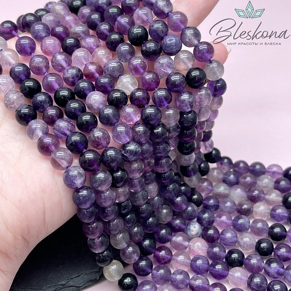 Флюорит фиолетовый 8 мм