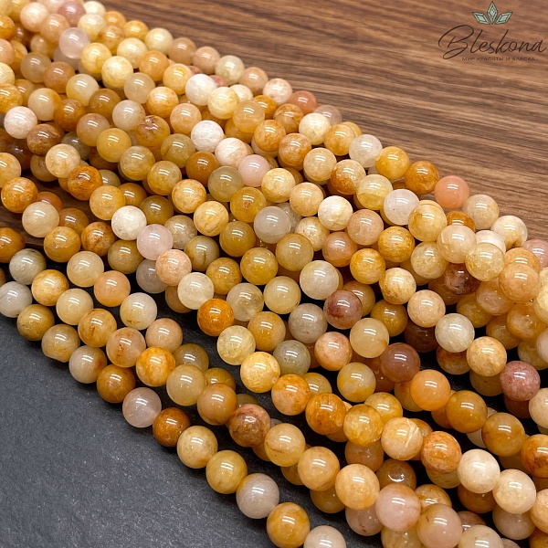 Кальцит желтый 8 мм