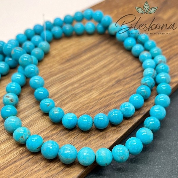 Бирюза 8,5 мм №3