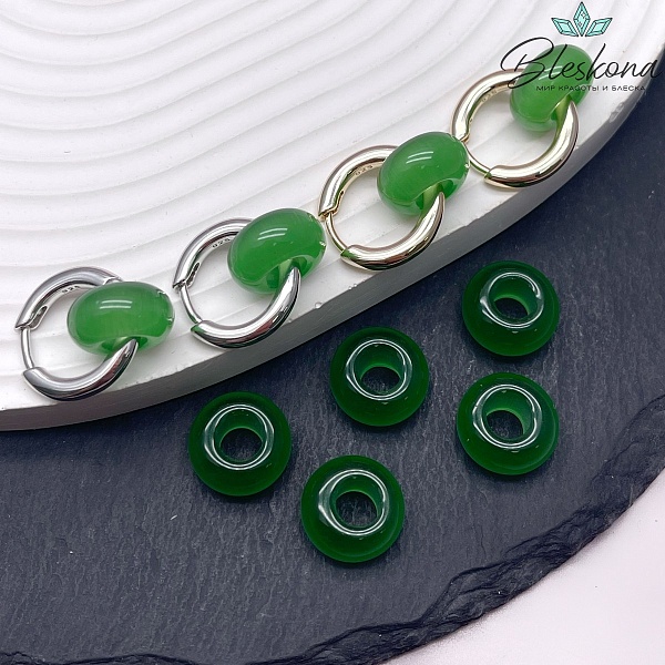 Бублик Кошачий глаз зеленый (имитация) 14 мм