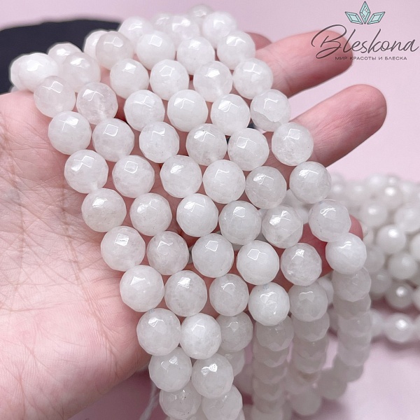 Кварц Белый огранка 10 мм