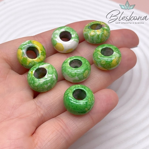 Бублик Агат белый желто- зеленые узоры (имитация) 15 мм