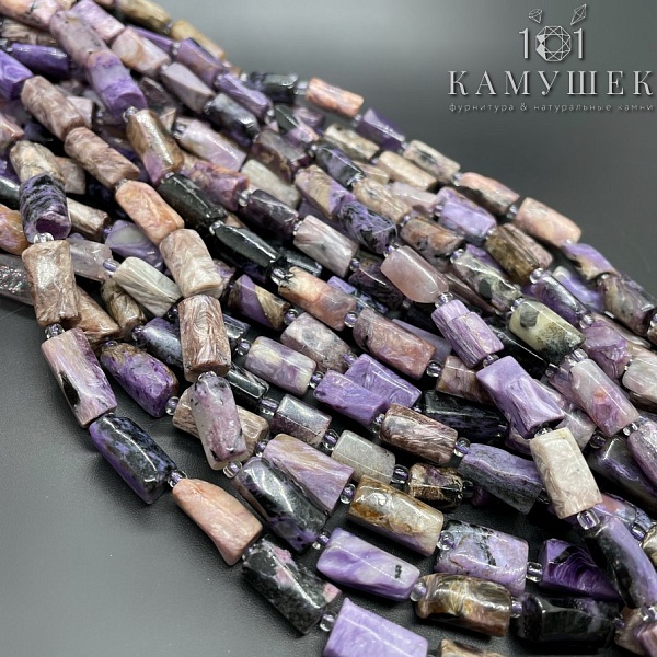 Чароит фриформ цилиндр (14-15)*(6-7)мм