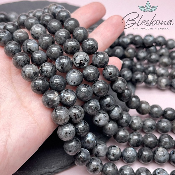 Ларвикит (Лабрадорит) шар №1 10,5 мм