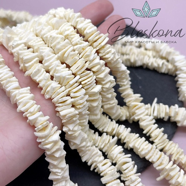 Перламутр желтый диски из ракушки 9-11 мм