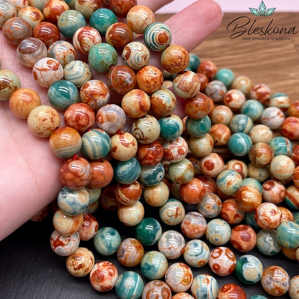 Агат с узором №6 10 мм