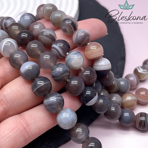 Агат Ботсвана №2 10 мм