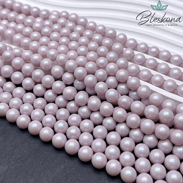 Жемчуг Майорка цвет лиловый перламутр 8 мм