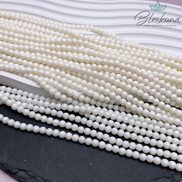 Жемчуг Майорка, цвет  молочный 4 мм